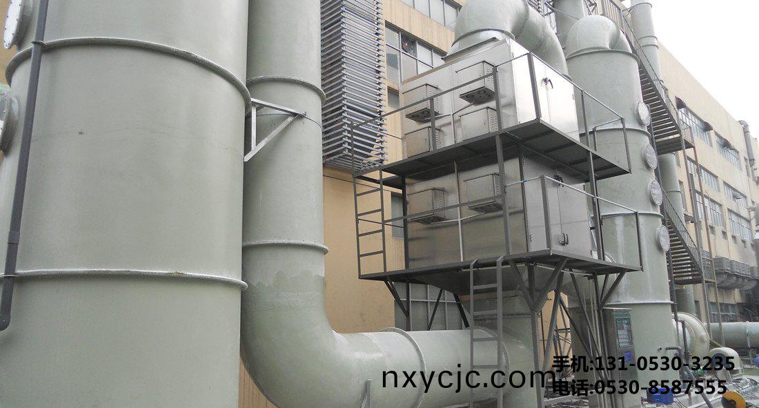 痠(suan)霧(wu)吸(xi)收墖