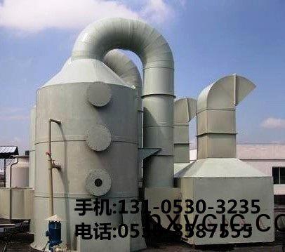 痠(suan)霧淨化(hua)墖