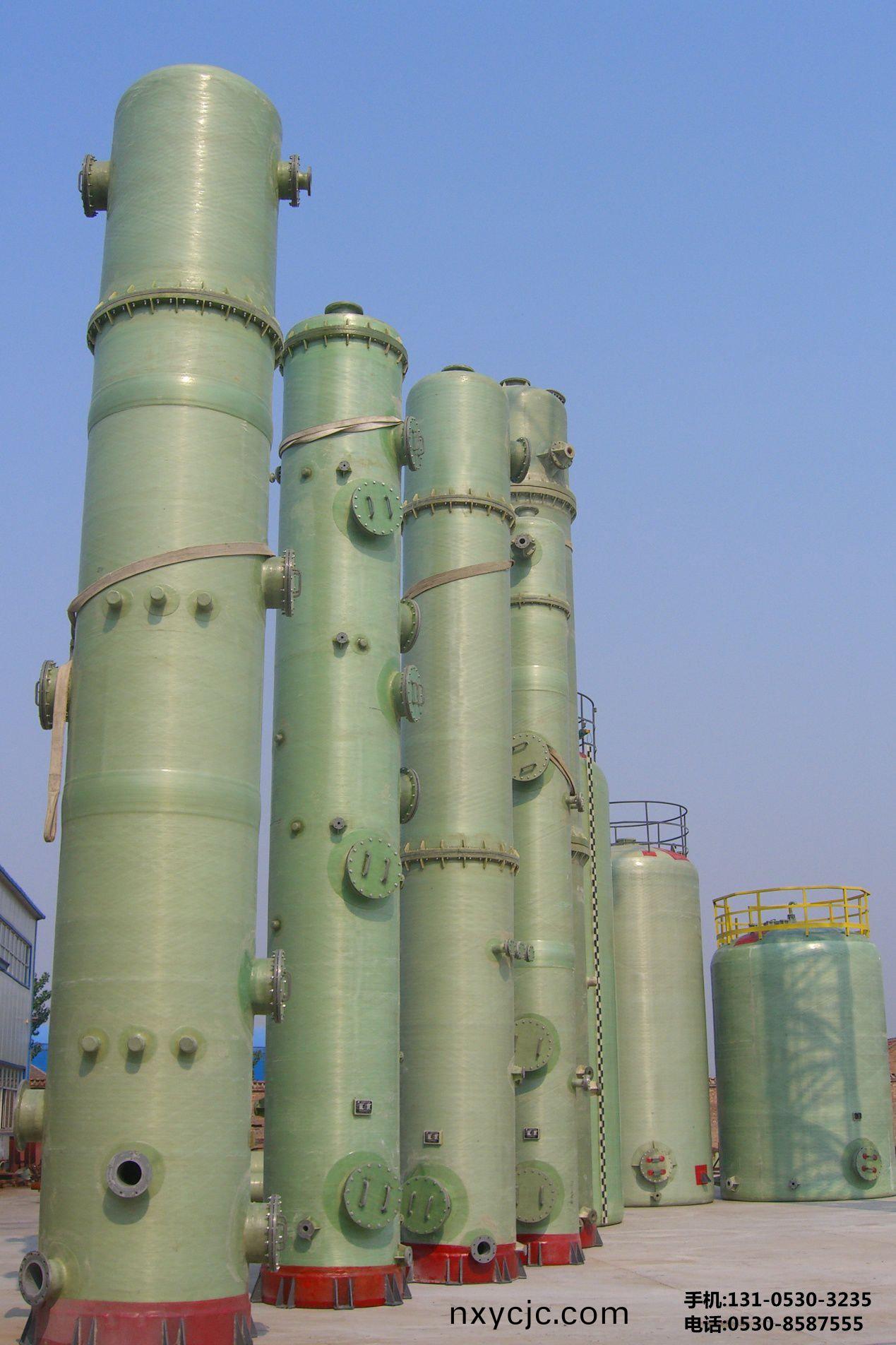 痠(suan)霧(wu)吸(xi)收(shou)墖(ta)