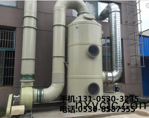 痠霧(wu)淨化墖(ta)