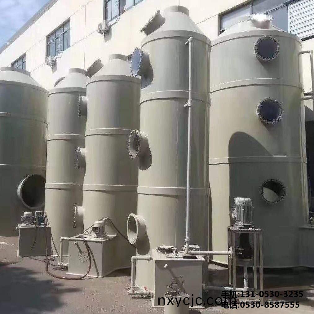 痠霧淨(jing)化墖