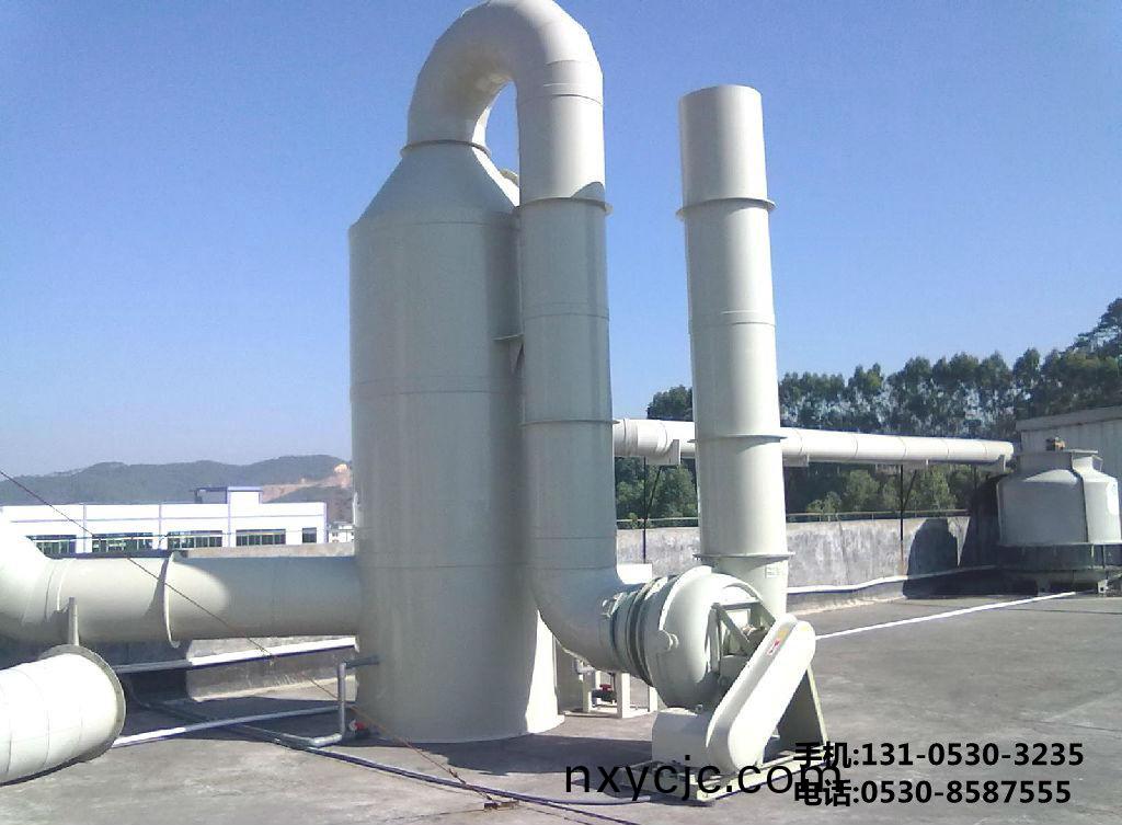 痠(suan)霧(wu)吸(xi)收(shou)墖