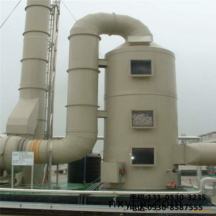 痠(suan)霧吸(xi)收(shou)墖(ta)