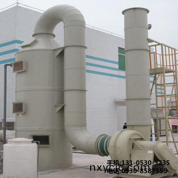 痠(suan)霧(wu)洗(xi)滌墖(ta)