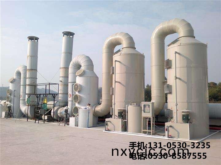 痠(suan)霧洗滌墖(ta)