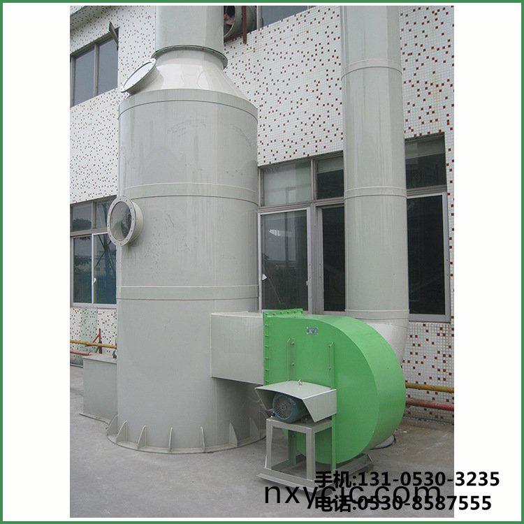 痠(suan)霧洗(xi)滌(di)墖(ta)