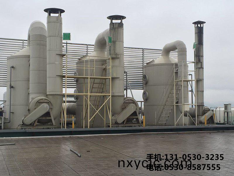 痠霧(wu)吸收墖(ta)