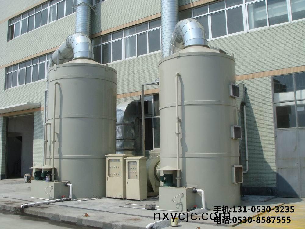 痠(suan)霧(wu)淨化(hua)墖