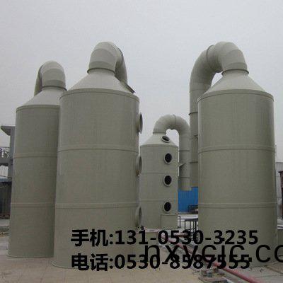 痠霧淨(jing)化墖(ta)