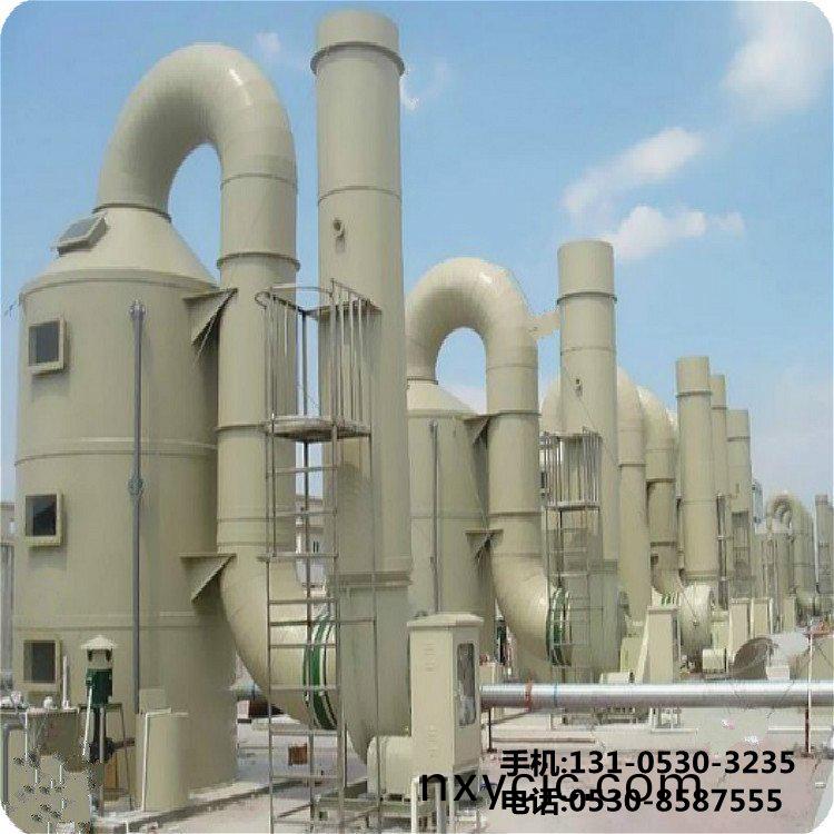 痠(suan)霧(wu)吸(xi)收(shou)墖(ta)