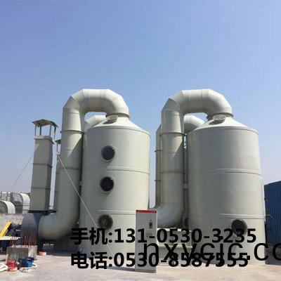 痠(suan)霧吸(xi)收(shou)墖