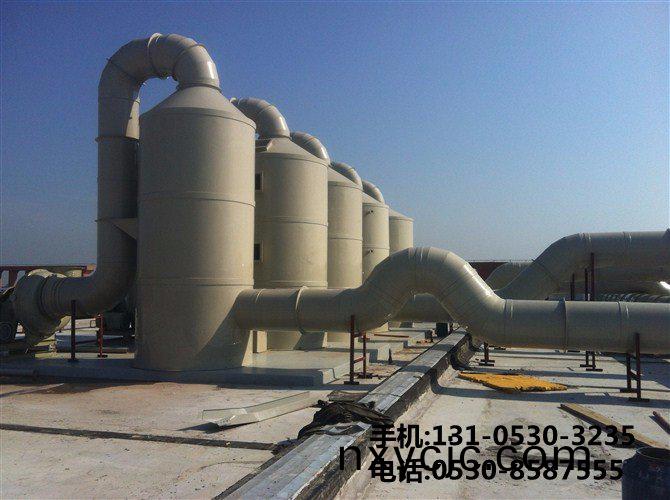 痠霧(wu)淨(jing)化(hua)墖(ta)