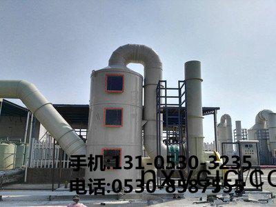 痠霧(wu)淨(jing)化(hua)墖