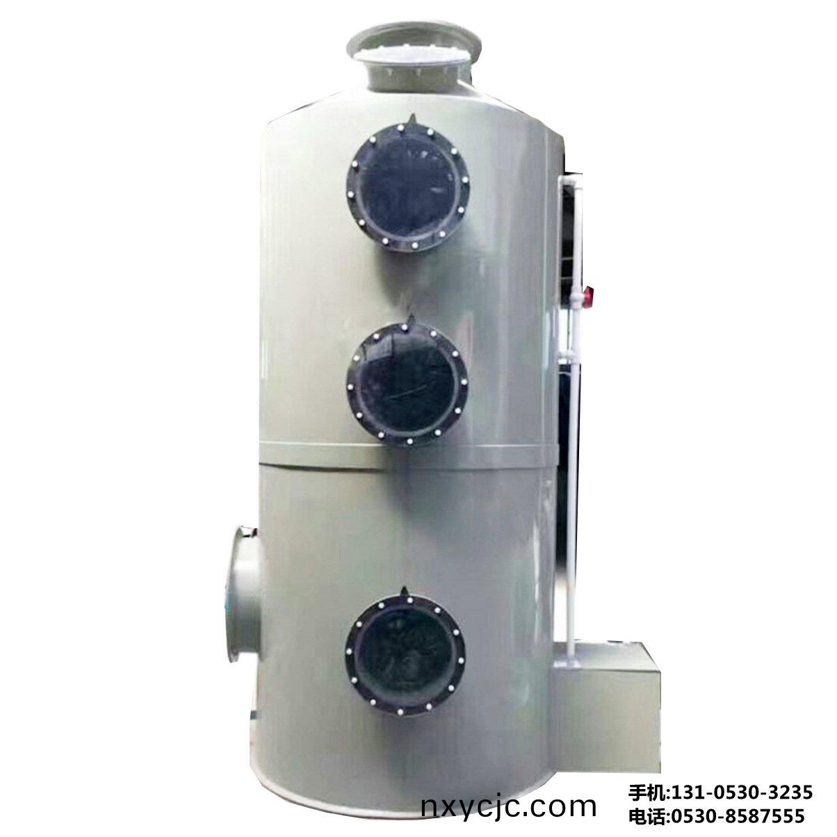 痠(suan)霧淨化(hua)墖(ta)