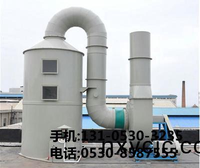 痠霧(wu)淨化(hua)墖