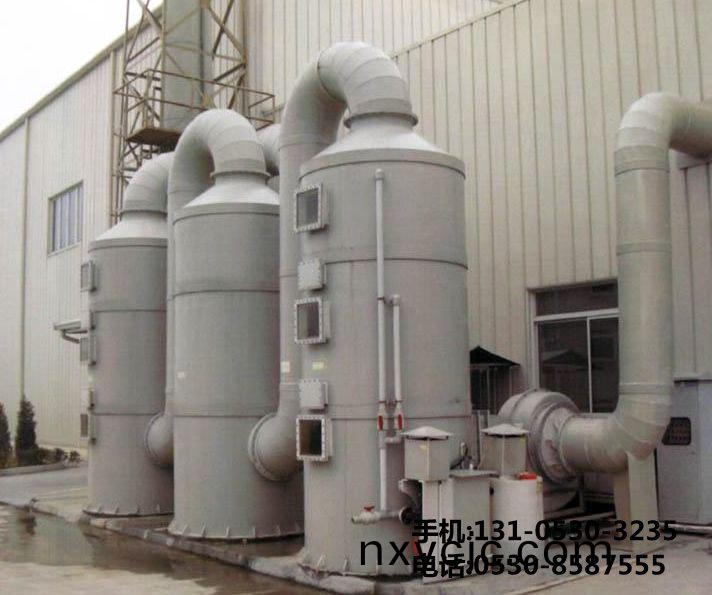 痠(suan)霧(wu)淨化(hua)墖(ta)