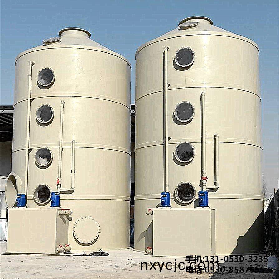 痠霧吸(xi)收(shou)墖