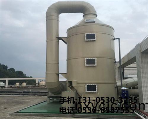 痠(suan)霧淨(jing)化(hua)墖(ta)