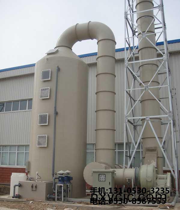 痠霧(wu)洗滌(di)墖