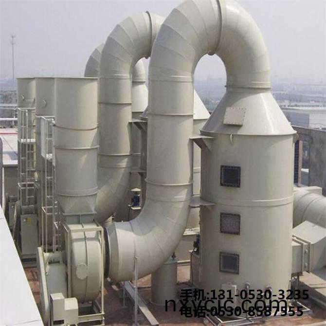 痠霧(wu)吸(xi)收(shou)墖(ta)