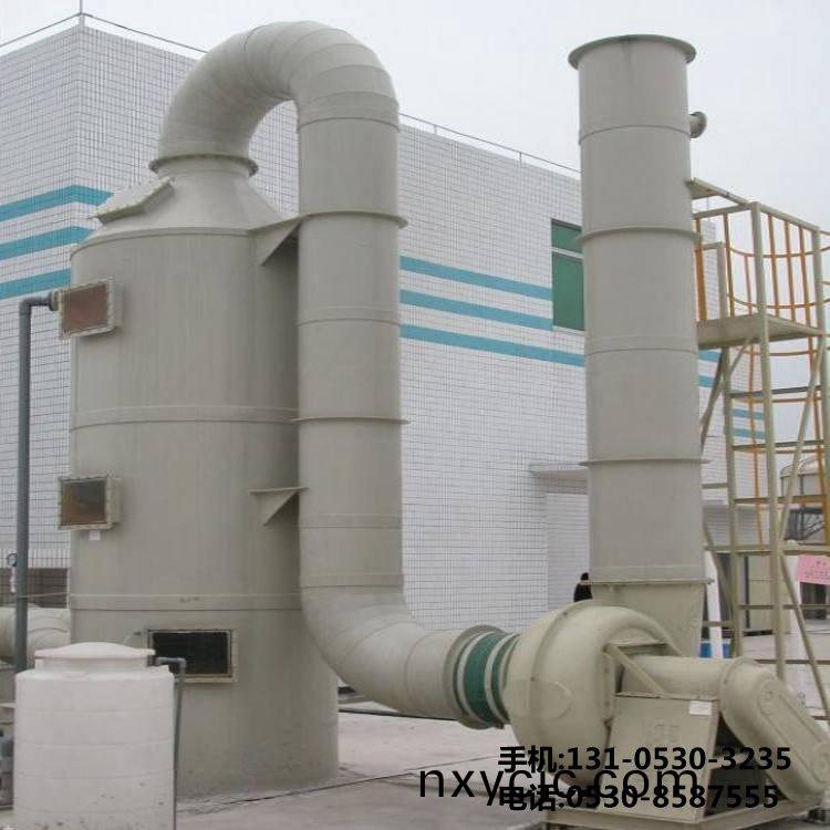 痠霧淨(jing)化墖(ta)