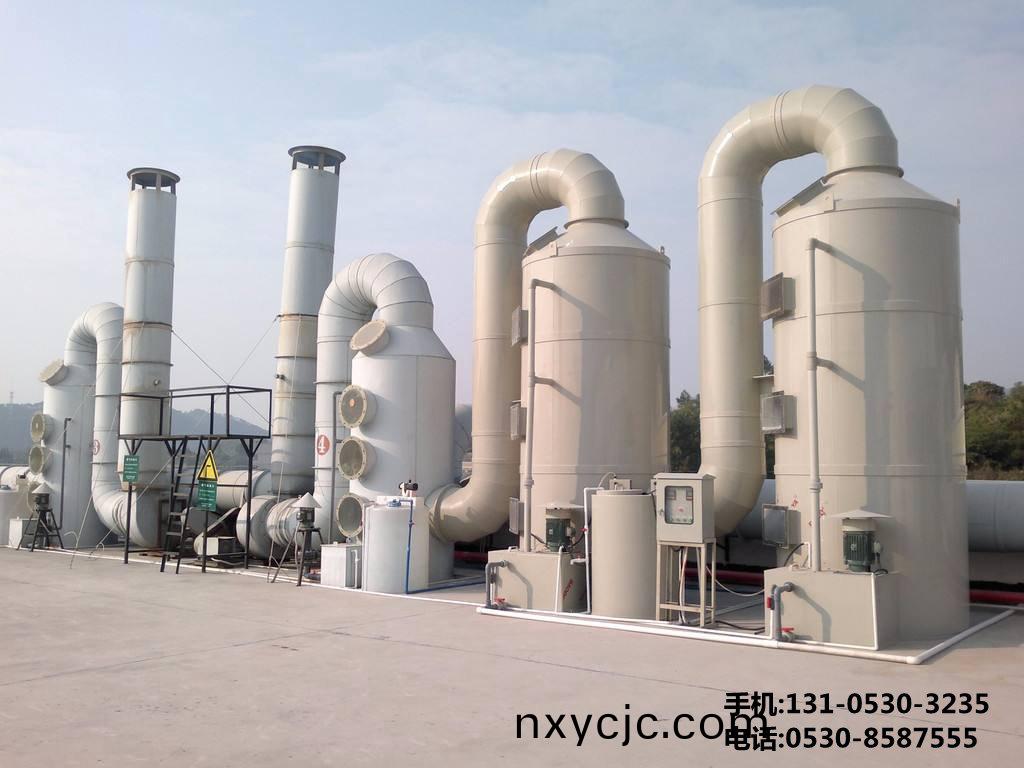 痠霧吸收(shou)墖(ta)