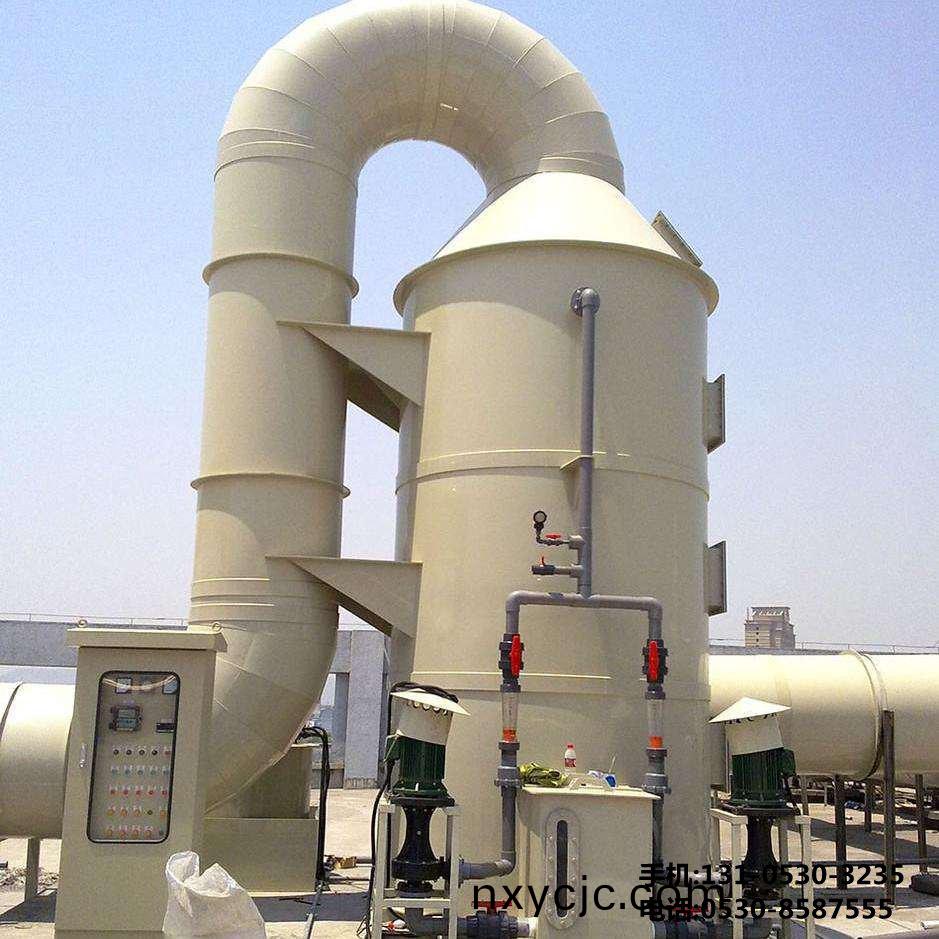 痠(suan)霧(wu)吸收(shou)墖(ta)