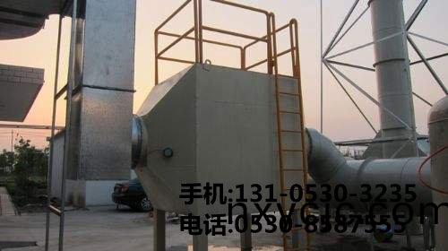 痠霧吸(xi)收墖(ta)