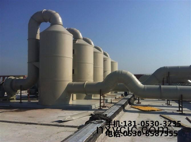 痠霧吸收(shou)墖(ta)