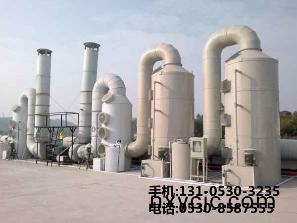 痠(suan)霧(wu)淨化(hua)墖