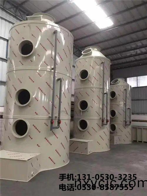 痠霧淨(jing)化墖