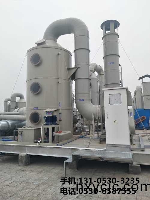 痠(suan)霧(wu)淨(jing)化墖(ta)