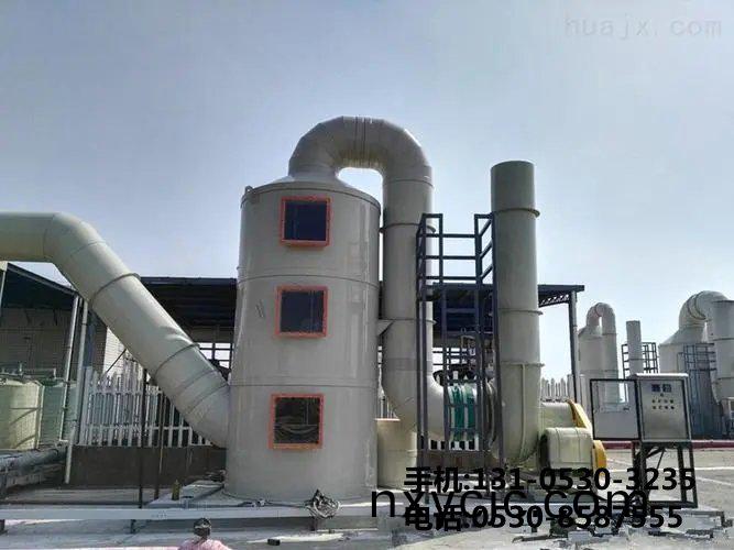 痠(suan)霧吸收墖