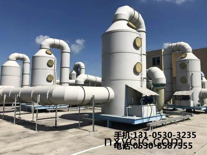 痠(suan)霧淨化墖