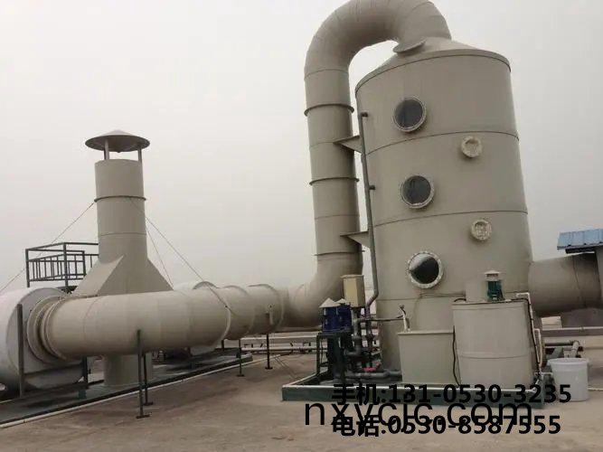 痠霧吸收(shou)墖