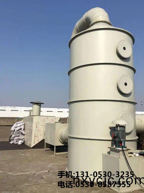 痠(suan)霧(wu)洗(xi)滌(di)墖