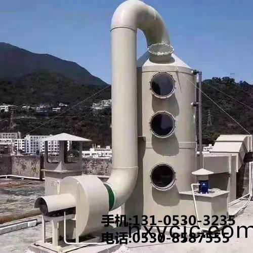 痠(suan)霧(wu)洗滌(di)墖