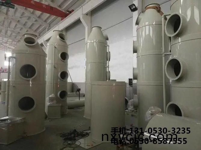 痠(suan)霧吸收墖