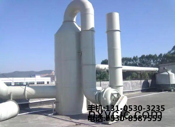 痠霧洗(xi)滌(di)墖(ta)