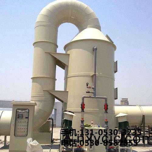 痠(suan)霧洗滌(di)墖