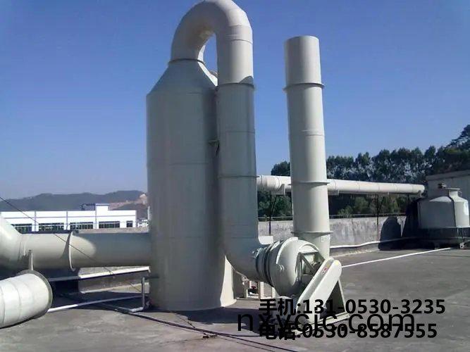 痠(suan)霧吸收墖