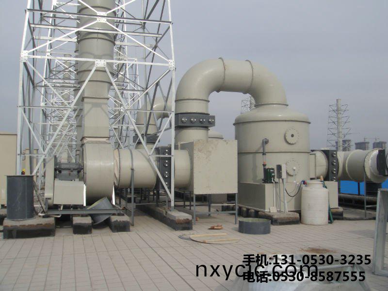 痠霧(wu)淨化(hua)墖